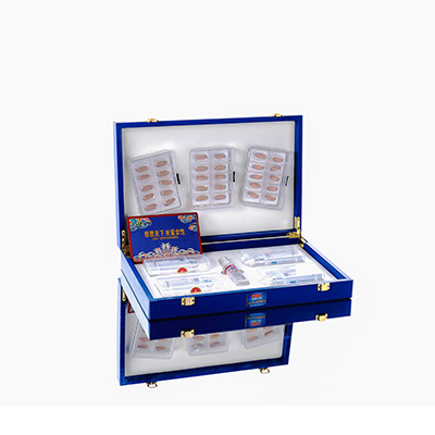 任县爱芯回春综合版